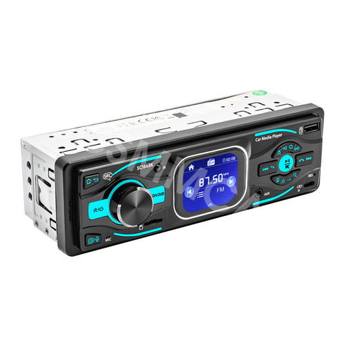 Channels car mp3 player - 4,