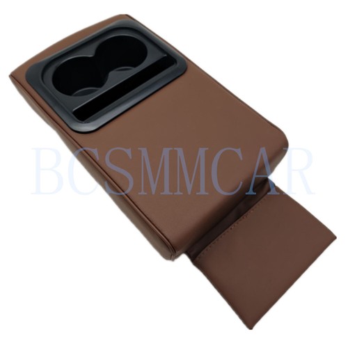 Car armrest box cushion pad - armrest,