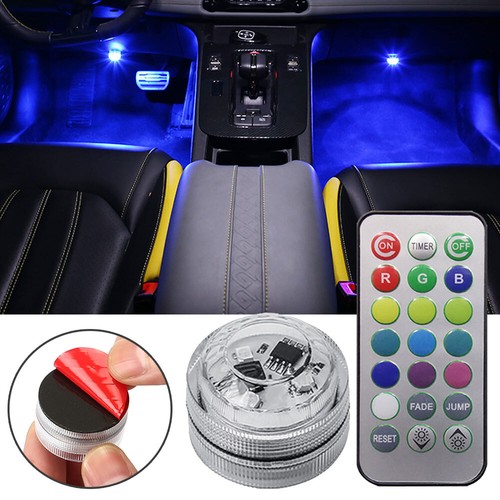 Multicolor atmosphere led - multicolor,