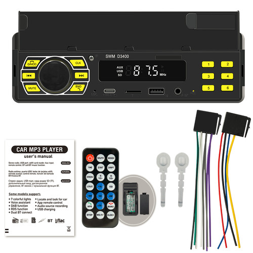 Car radio bluetooth usb - usb, aux-in