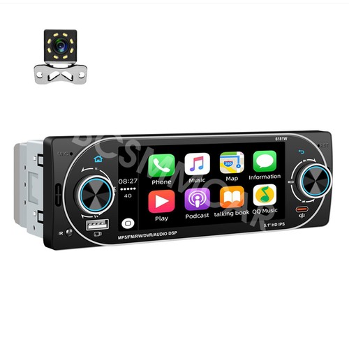 Car mp5 player - car,