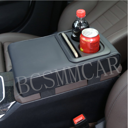 Car armrest pad cover - car, center