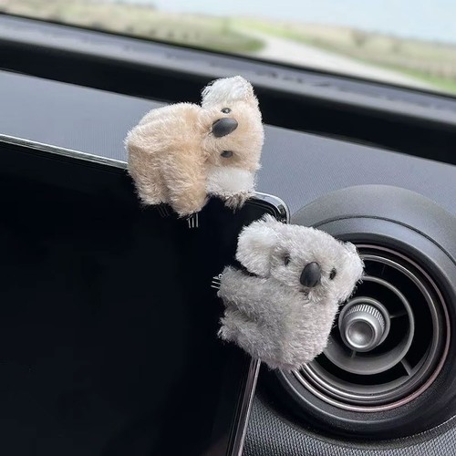2pcs set plush cute koala - plush,