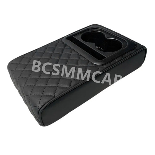 Car armrest box - armrest,