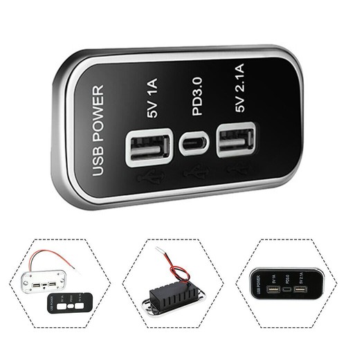 Car boat dual usb - dual, port