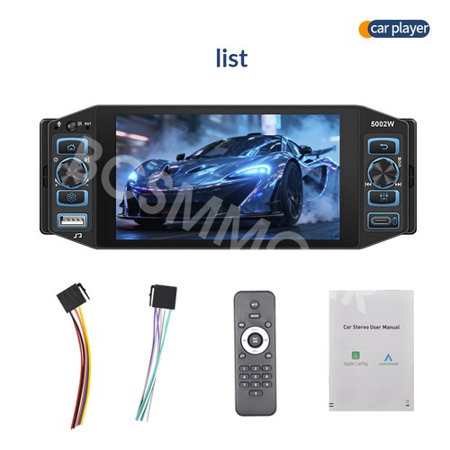 Inch car stereo radio - car,