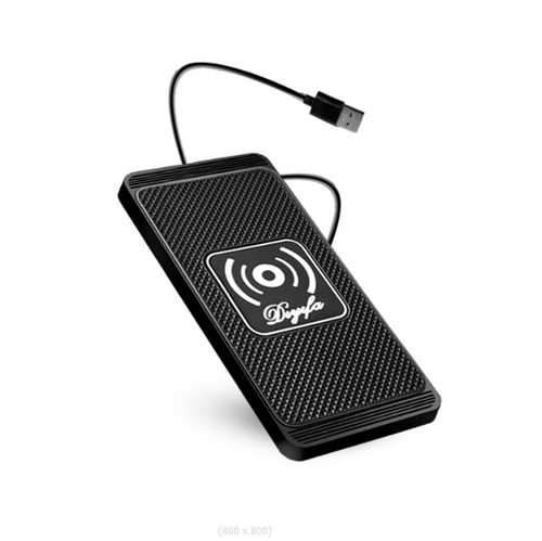 Wireless car phone charger - car,